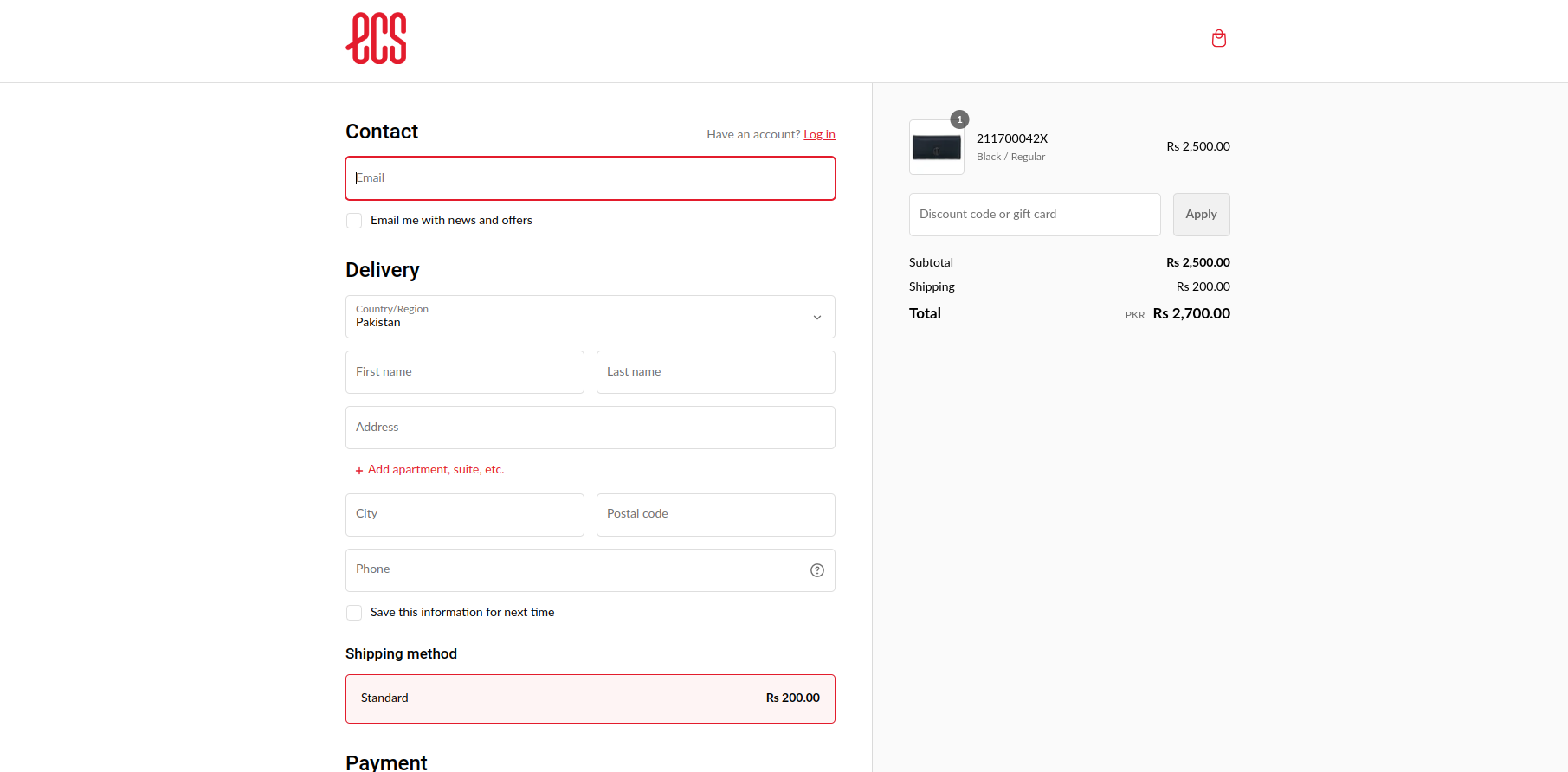 ECS screenshot 2